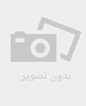 عکس بسته